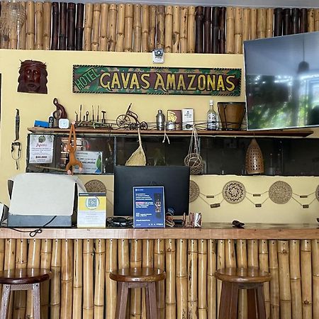לטיסייה Hotel Gavas Amazonas מראה חיצוני תמונה